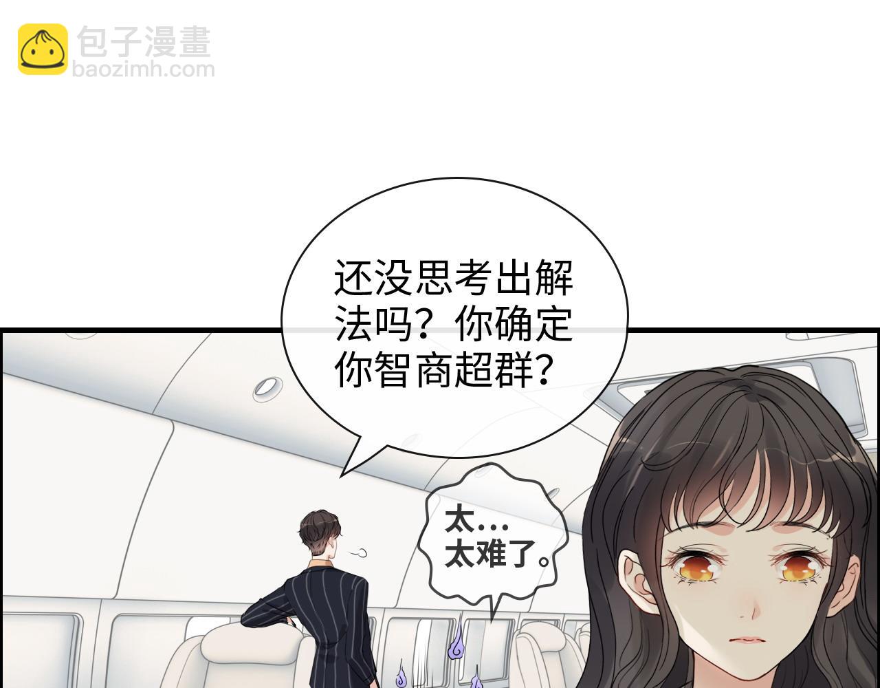 第410话 团聚55