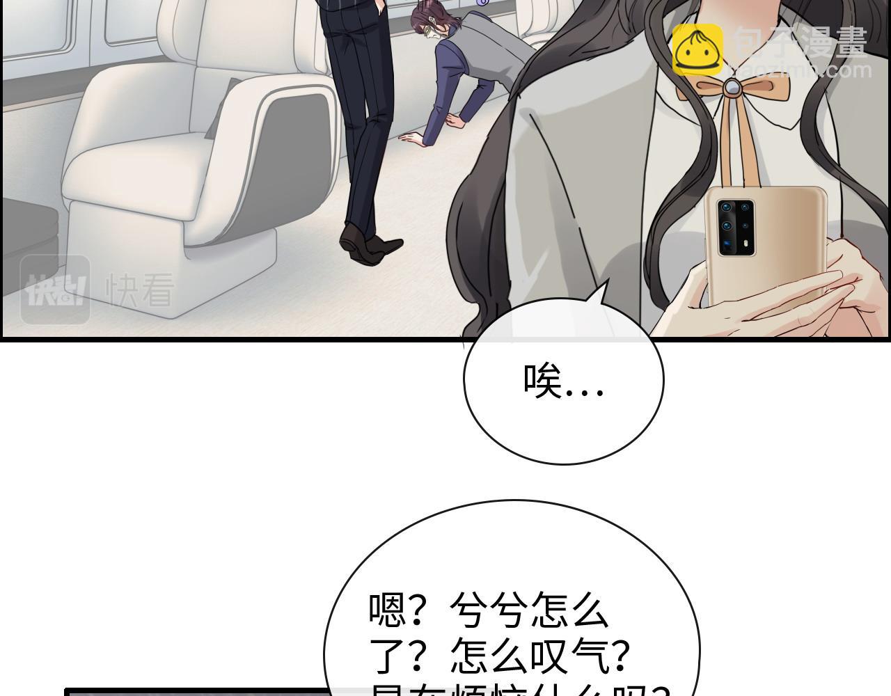 第410话 团聚56