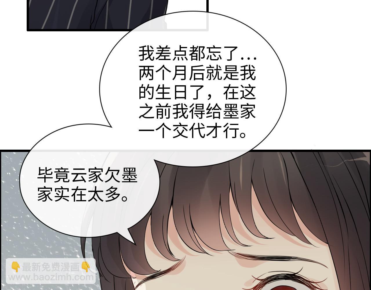 第410话 团聚58