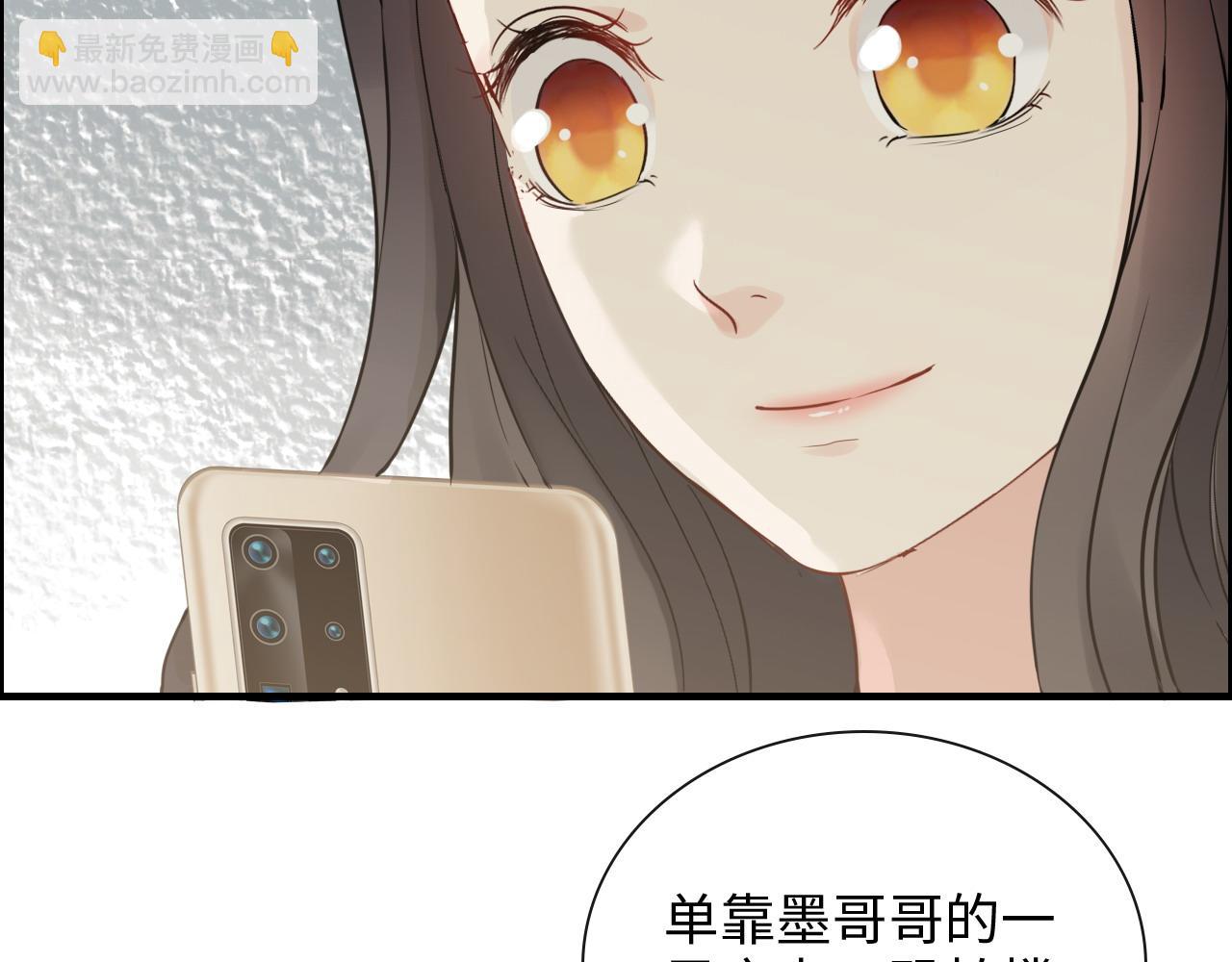 第410话 团聚59