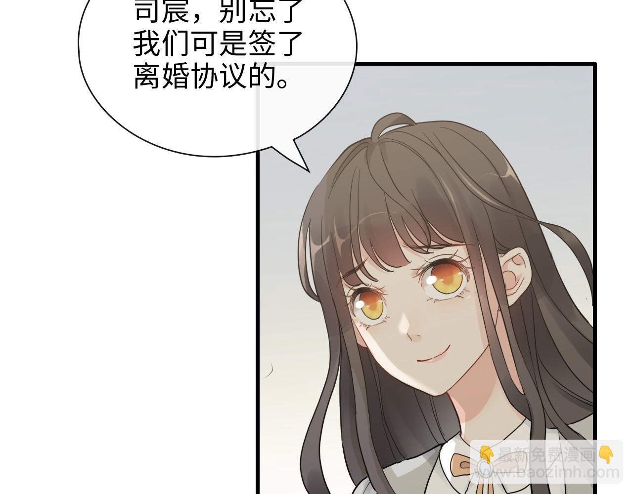 第410话 团聚6