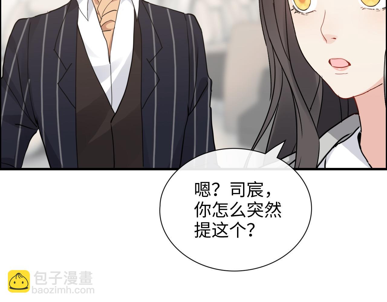 第410话 团聚61