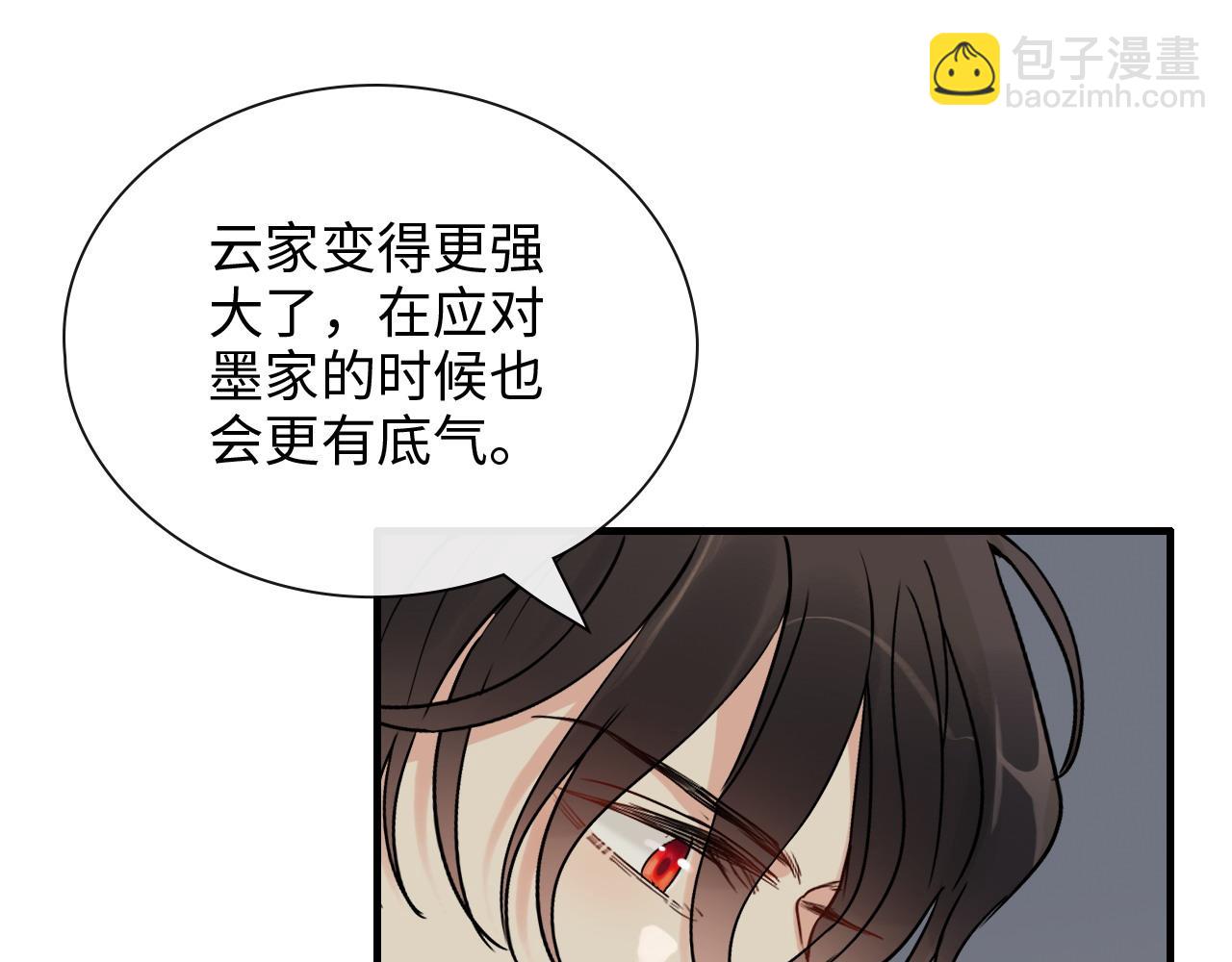 第410话 团聚62
