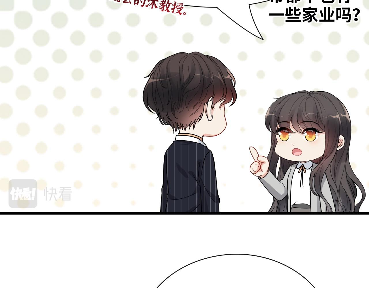 第410话 团聚68