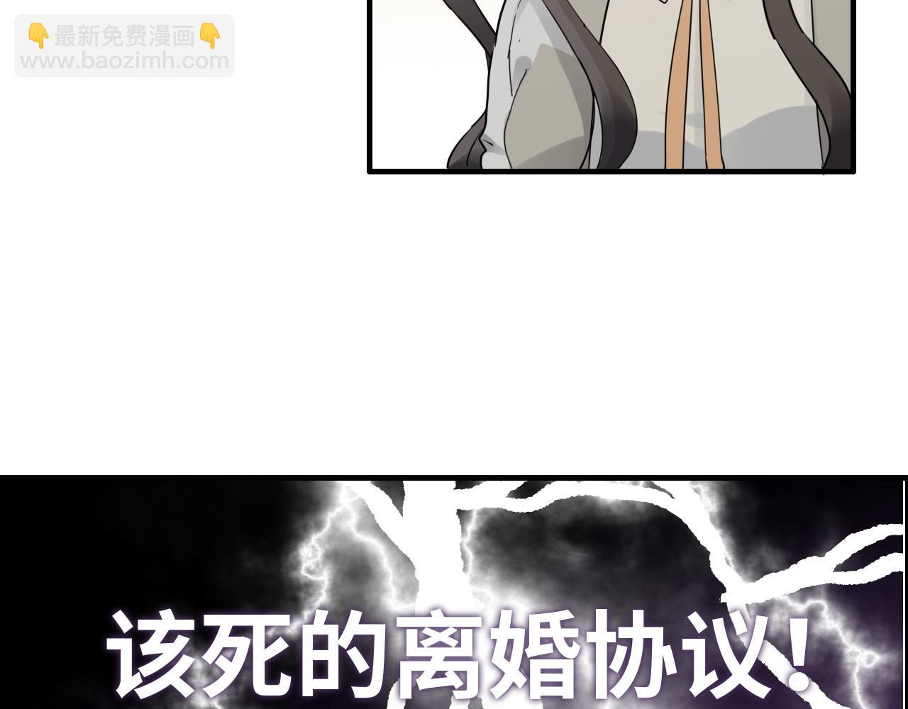 第410话 团聚7