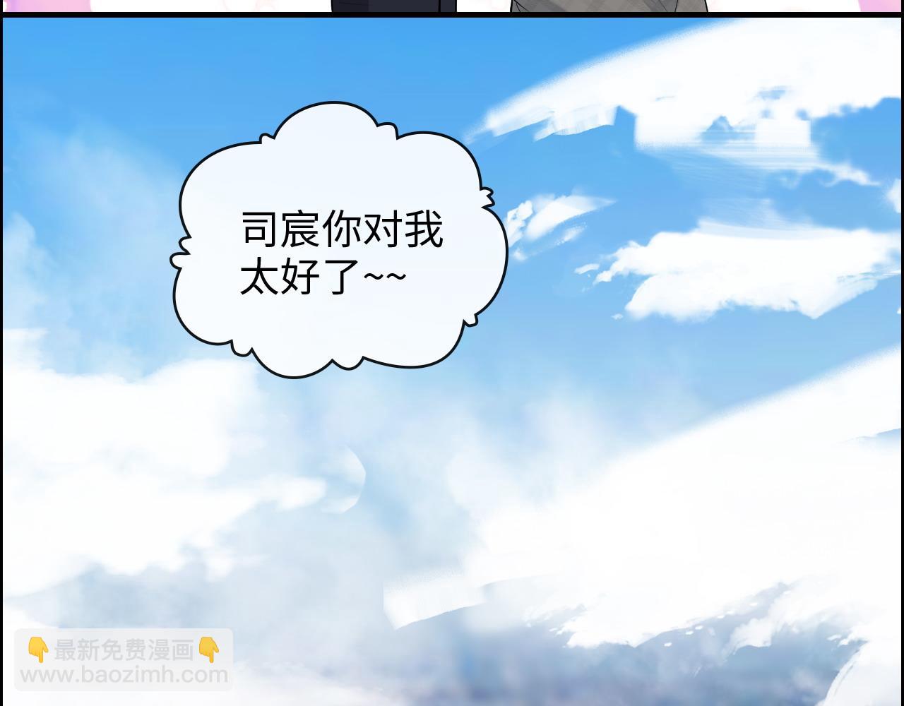 第410话 团聚72