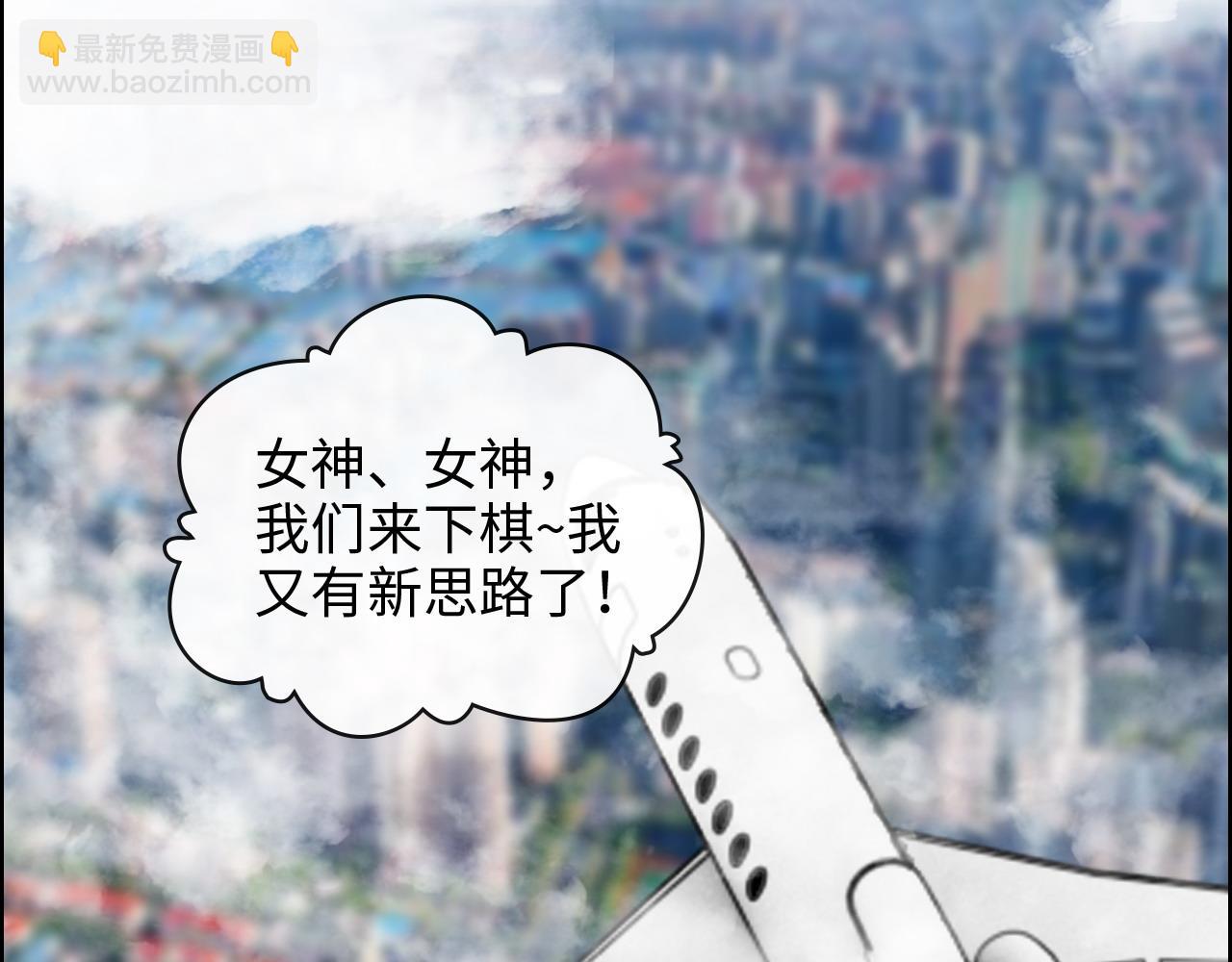 第410话 团聚73