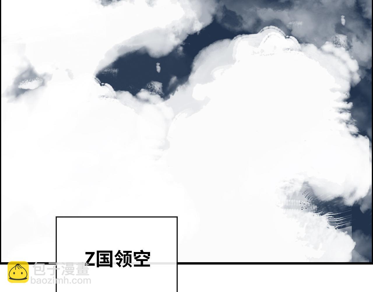 第410话 团聚75