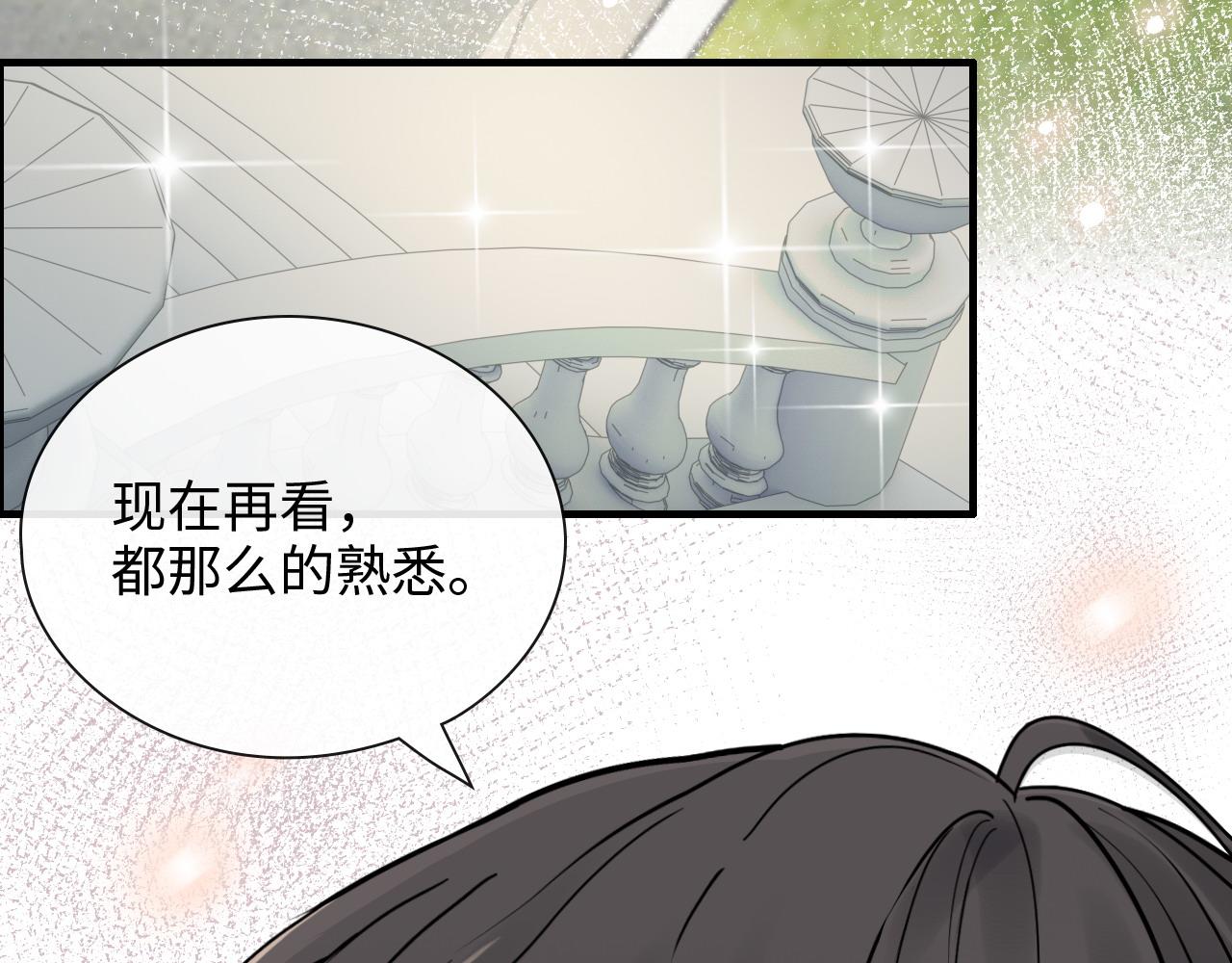 第410话 团聚82