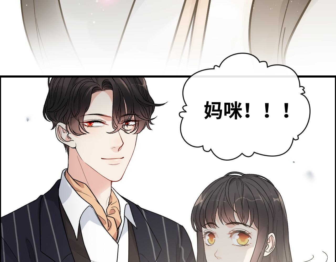 第410话 团聚85