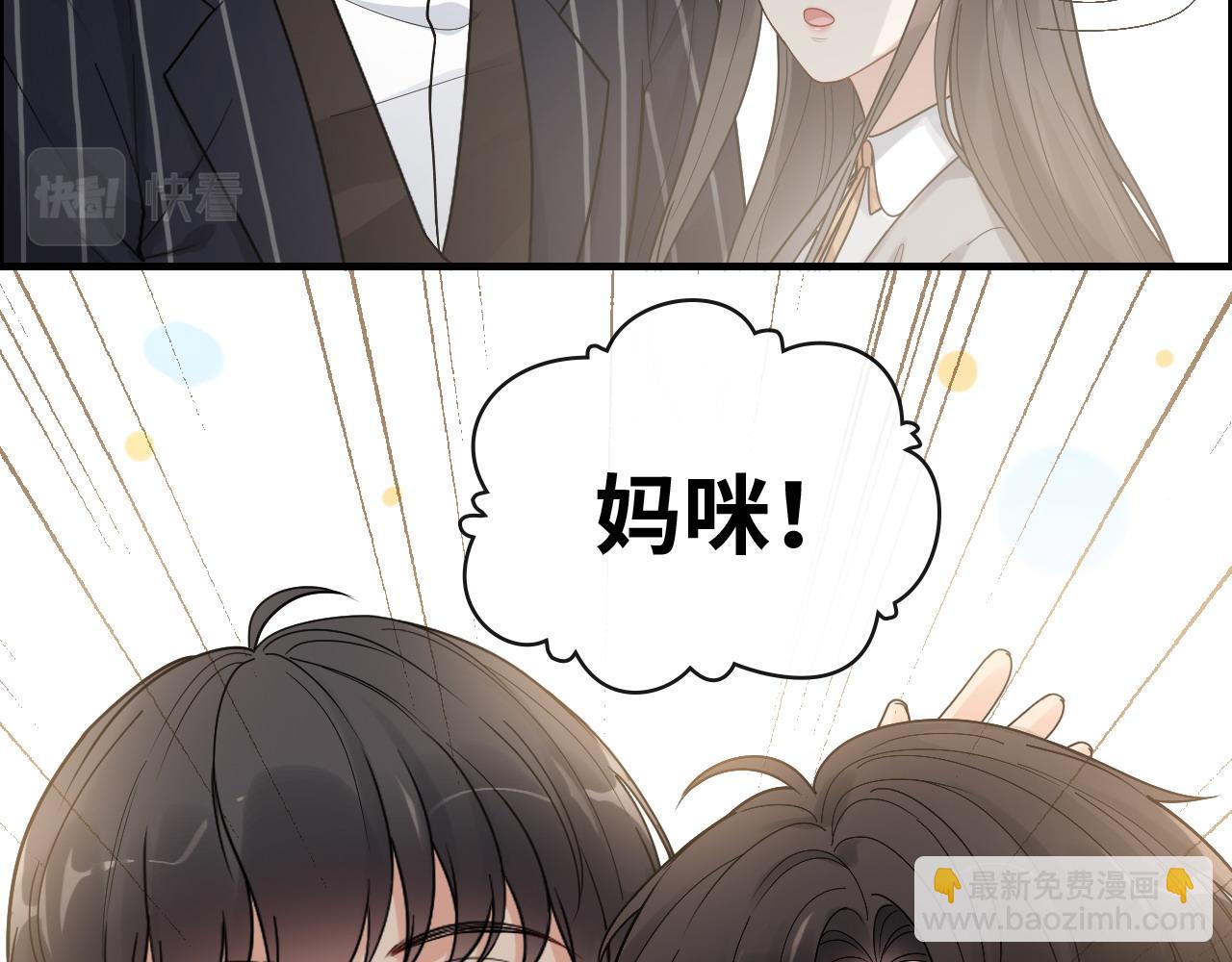第410话 团聚86