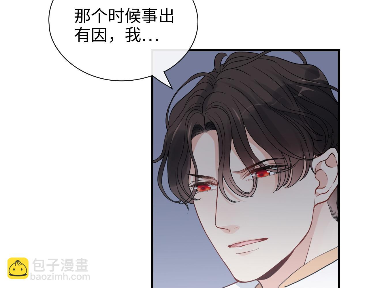 第410话 团聚9