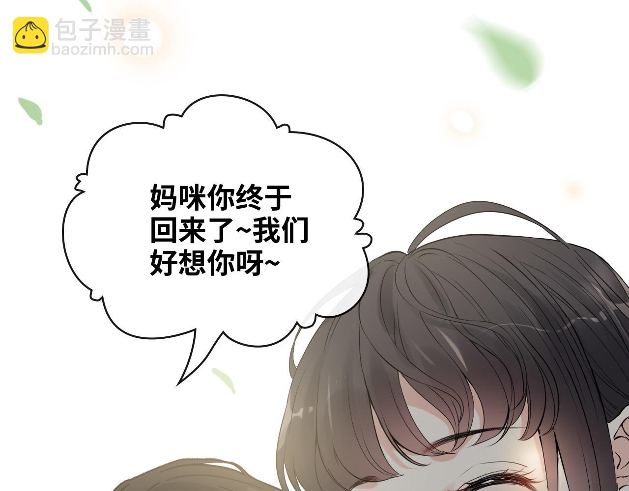 第410话 团聚91