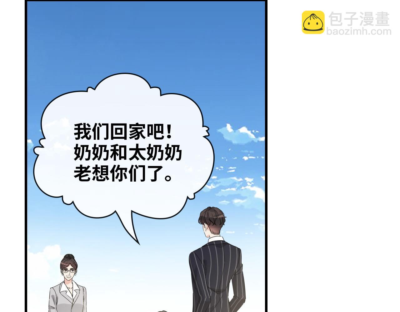 第410话 团聚95