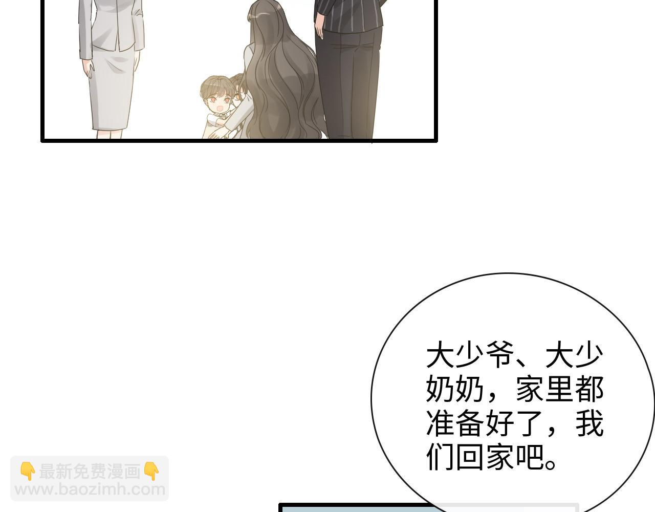 第410话 团聚96