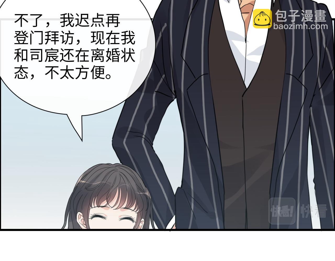 第410话 团聚99