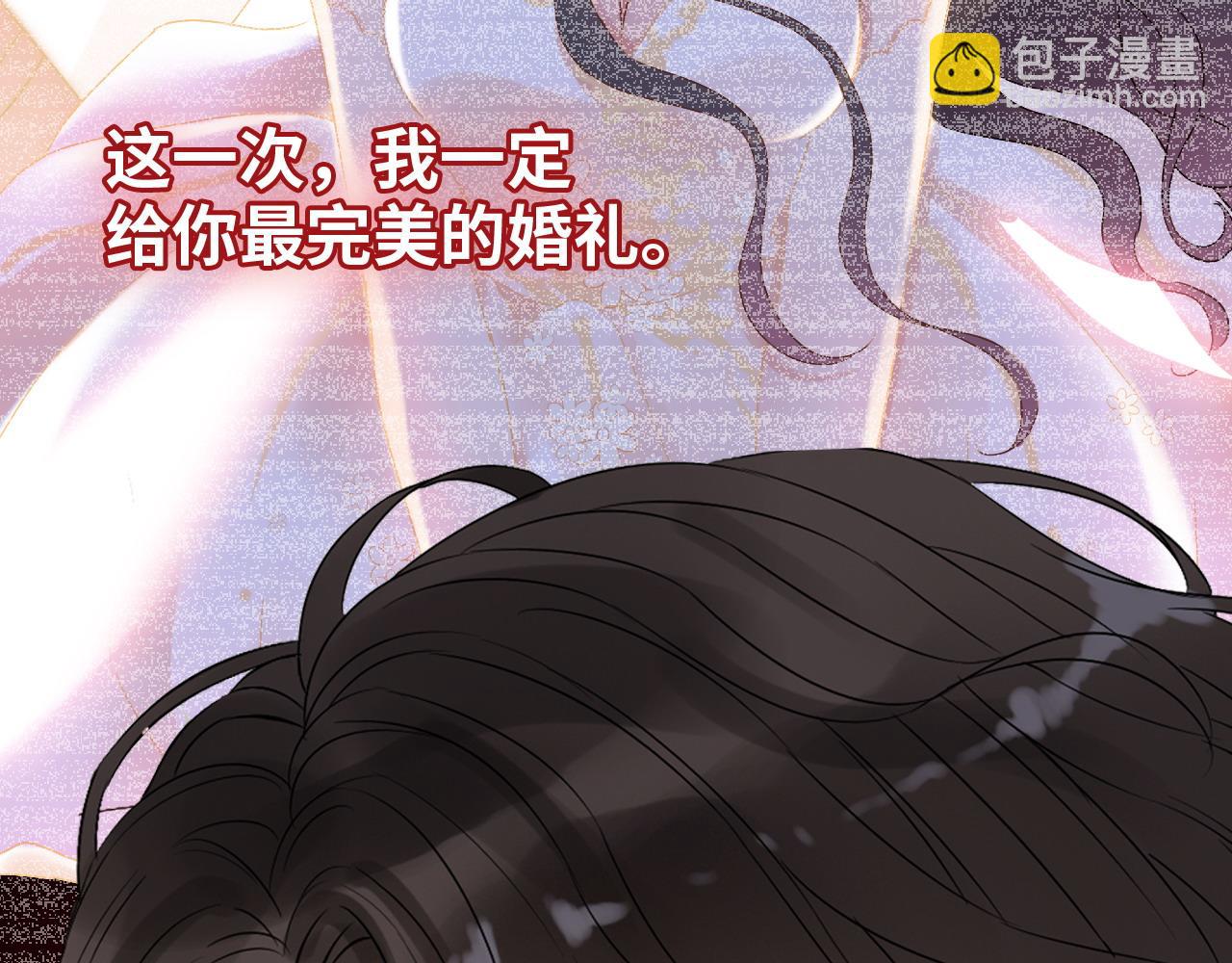 第411话 这么快就要去帝都？10