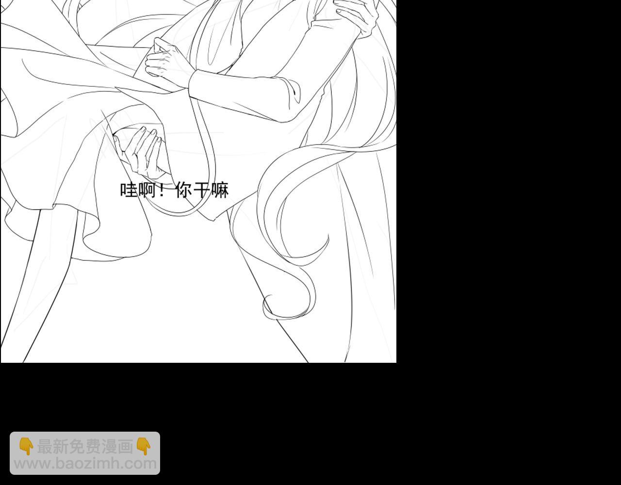 第411话 这么快就要去帝都？119