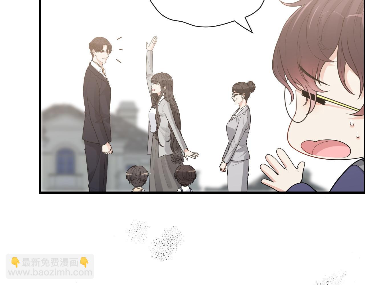 第411话 这么快就要去帝都？32