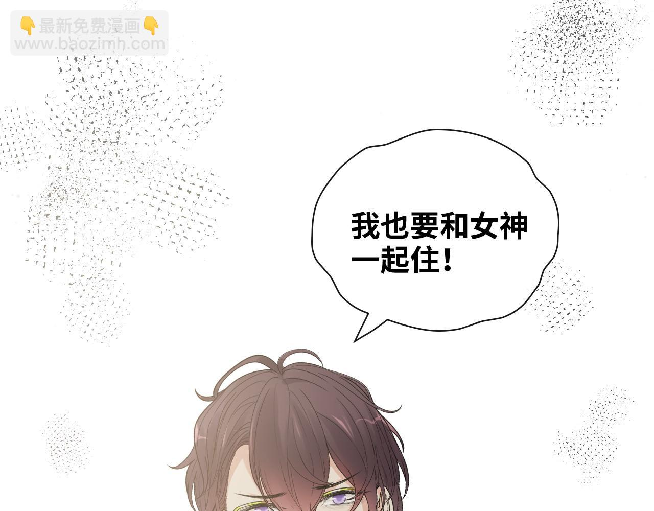 第411话 这么快就要去帝都？33