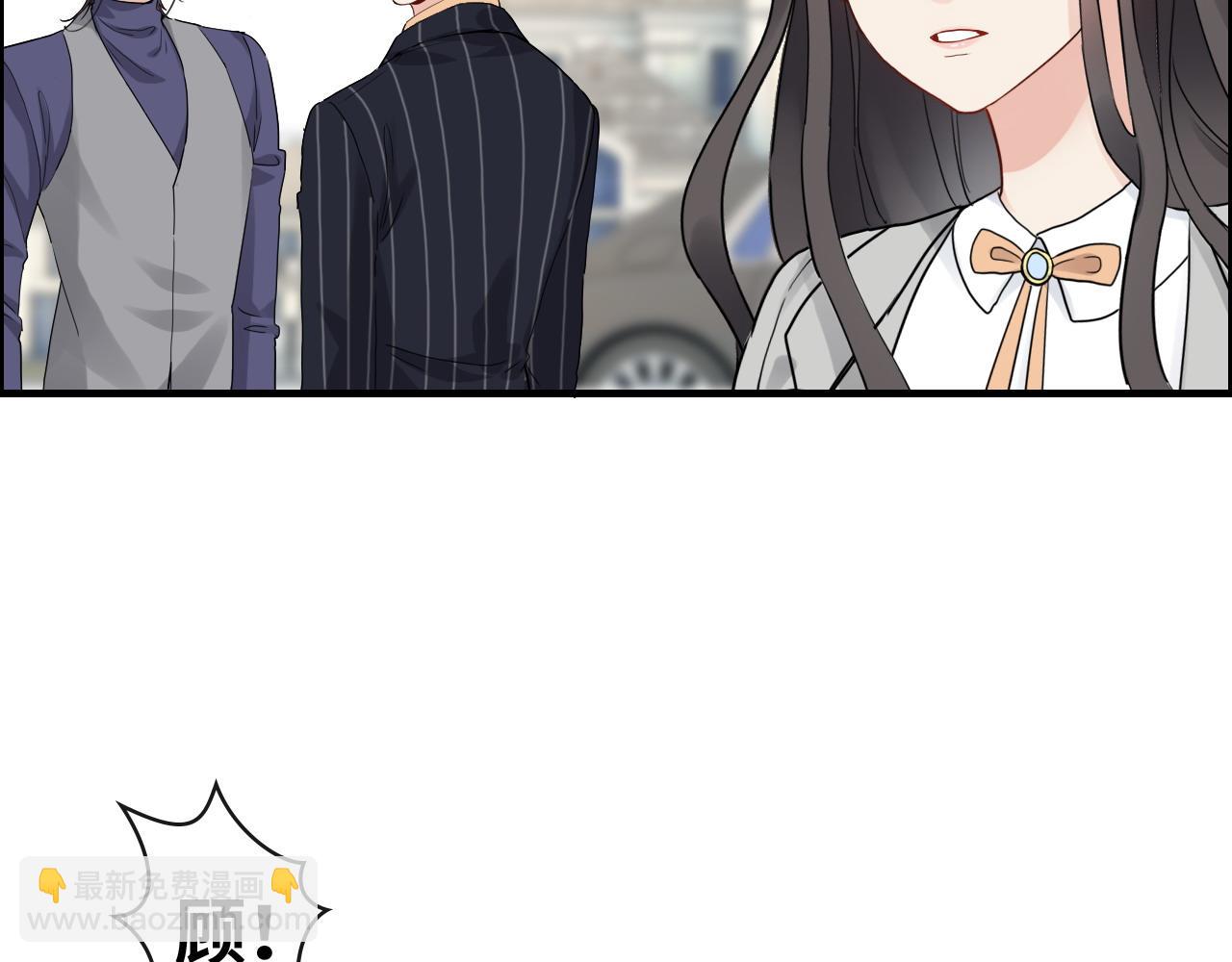 第411话 这么快就要去帝都？41