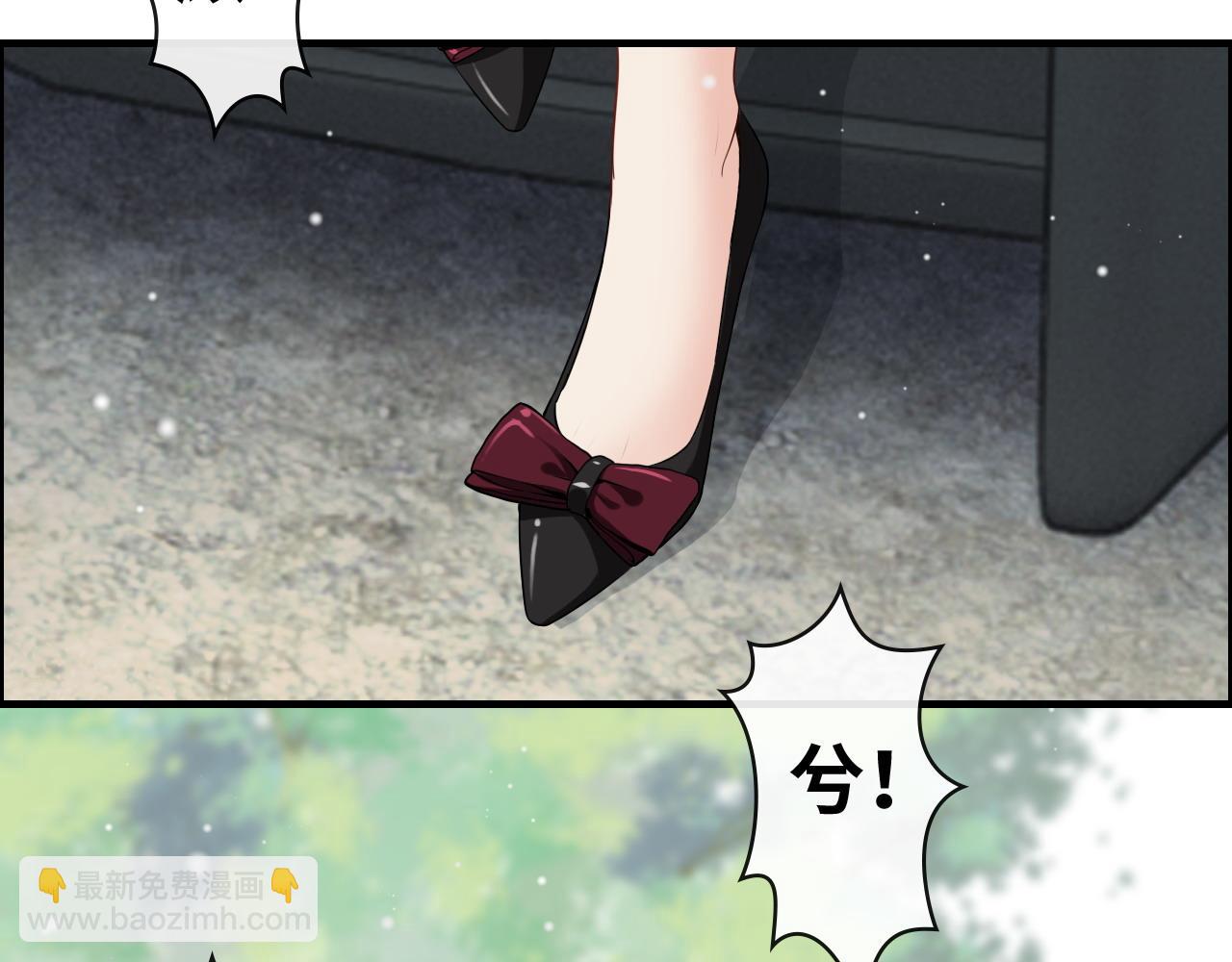 第411话 这么快就要去帝都？42