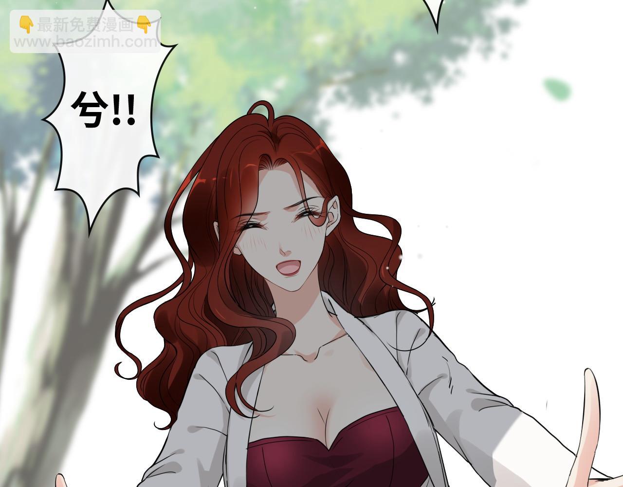 第411话 这么快就要去帝都？43