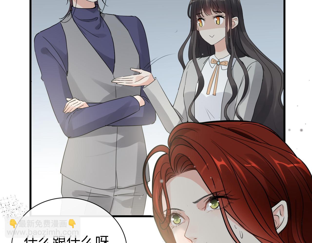 第411话 这么快就要去帝都？56