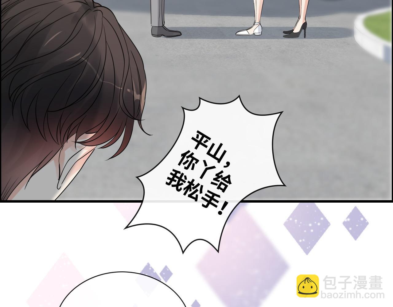 第411话 这么快就要去帝都？59