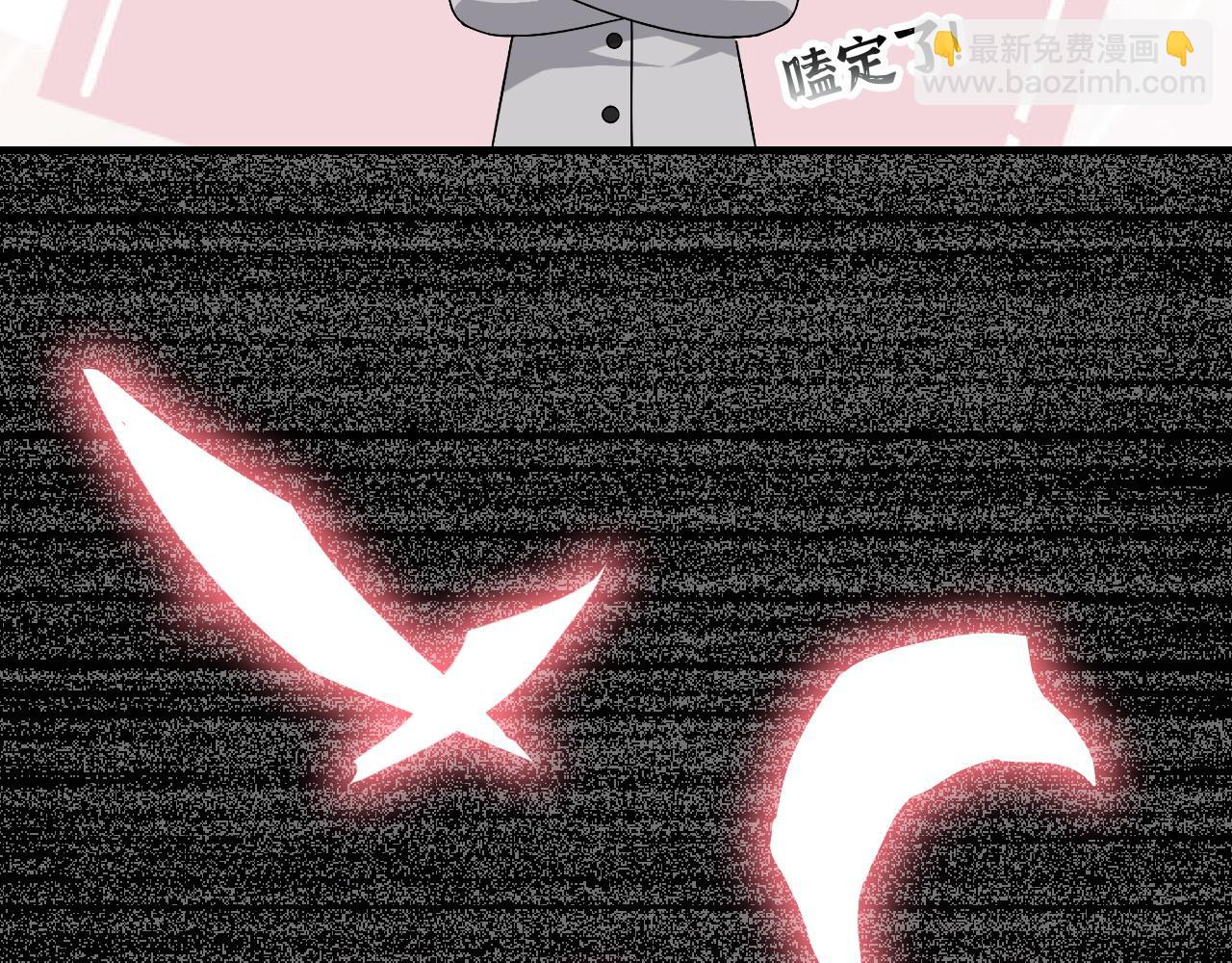 第411话 这么快就要去帝都？6