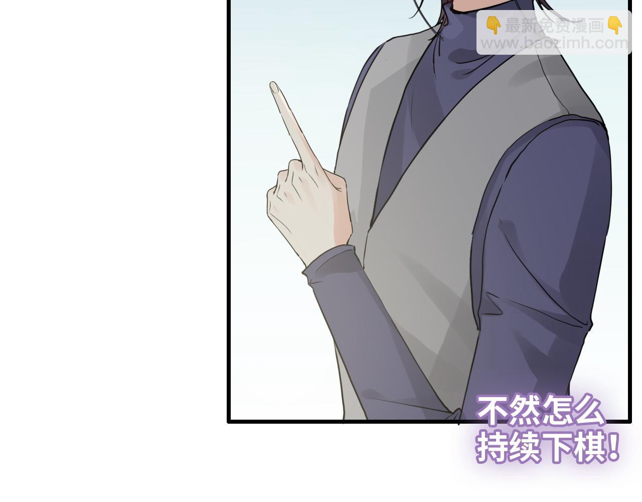 第411话 这么快就要去帝都？69