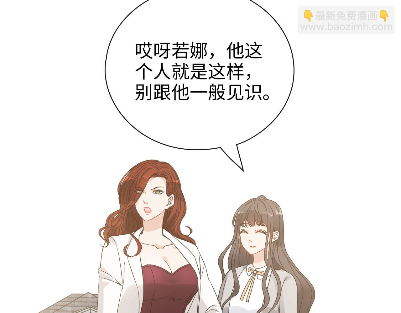 第411话 这么快就要去帝都？72