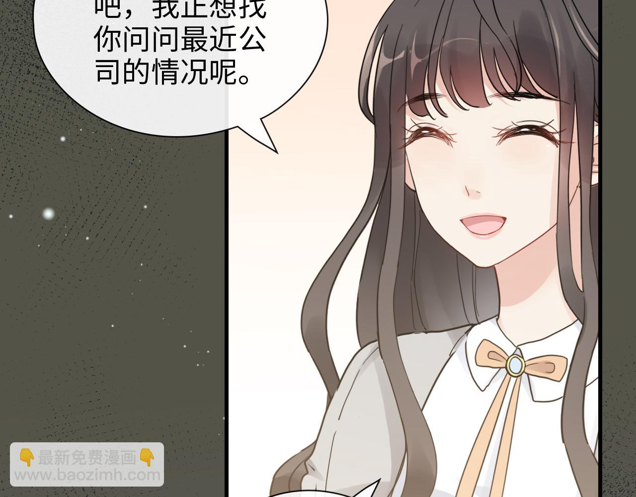 第411话 这么快就要去帝都？74