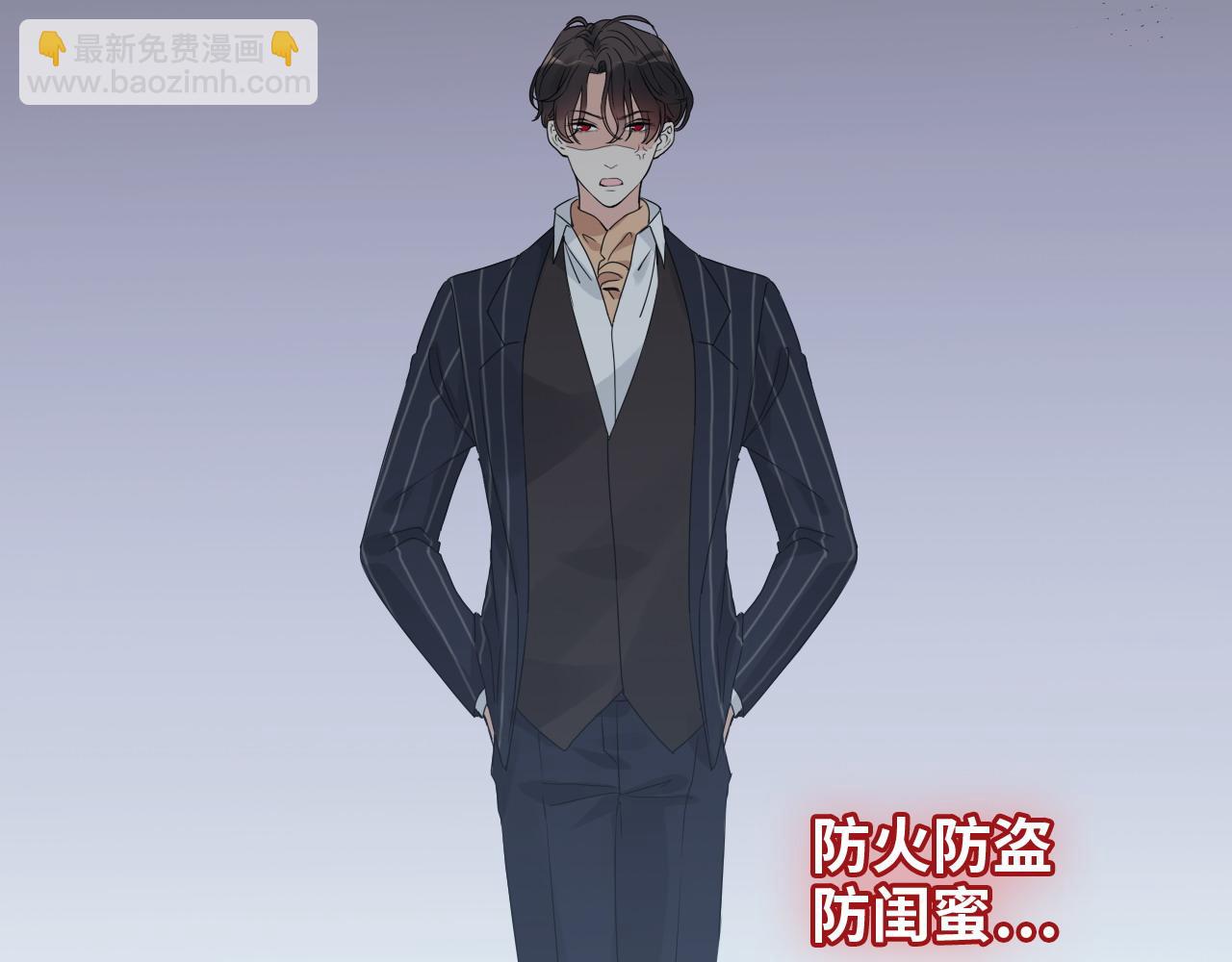 第411话 这么快就要去帝都？76