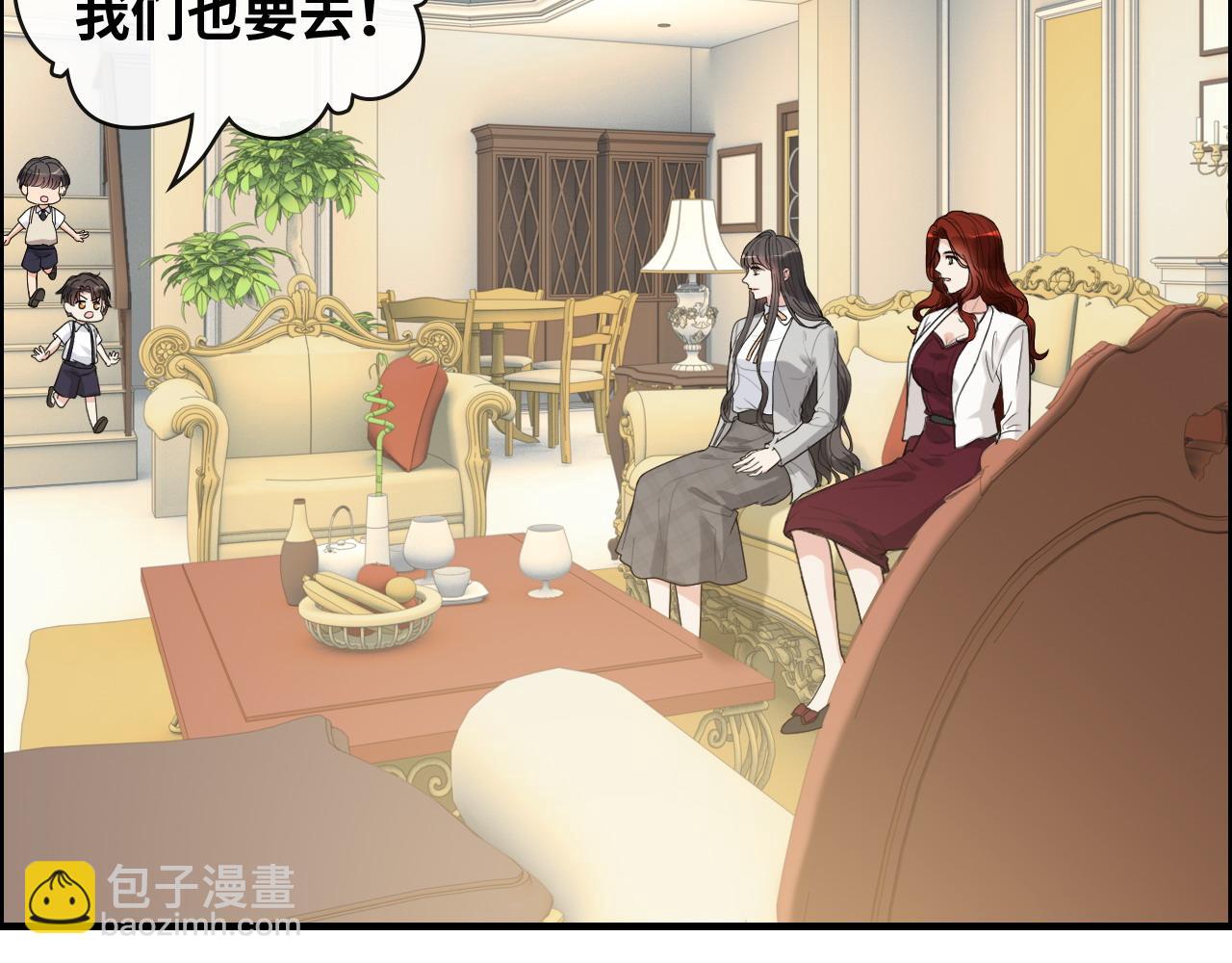 第411话 这么快就要去帝都？89