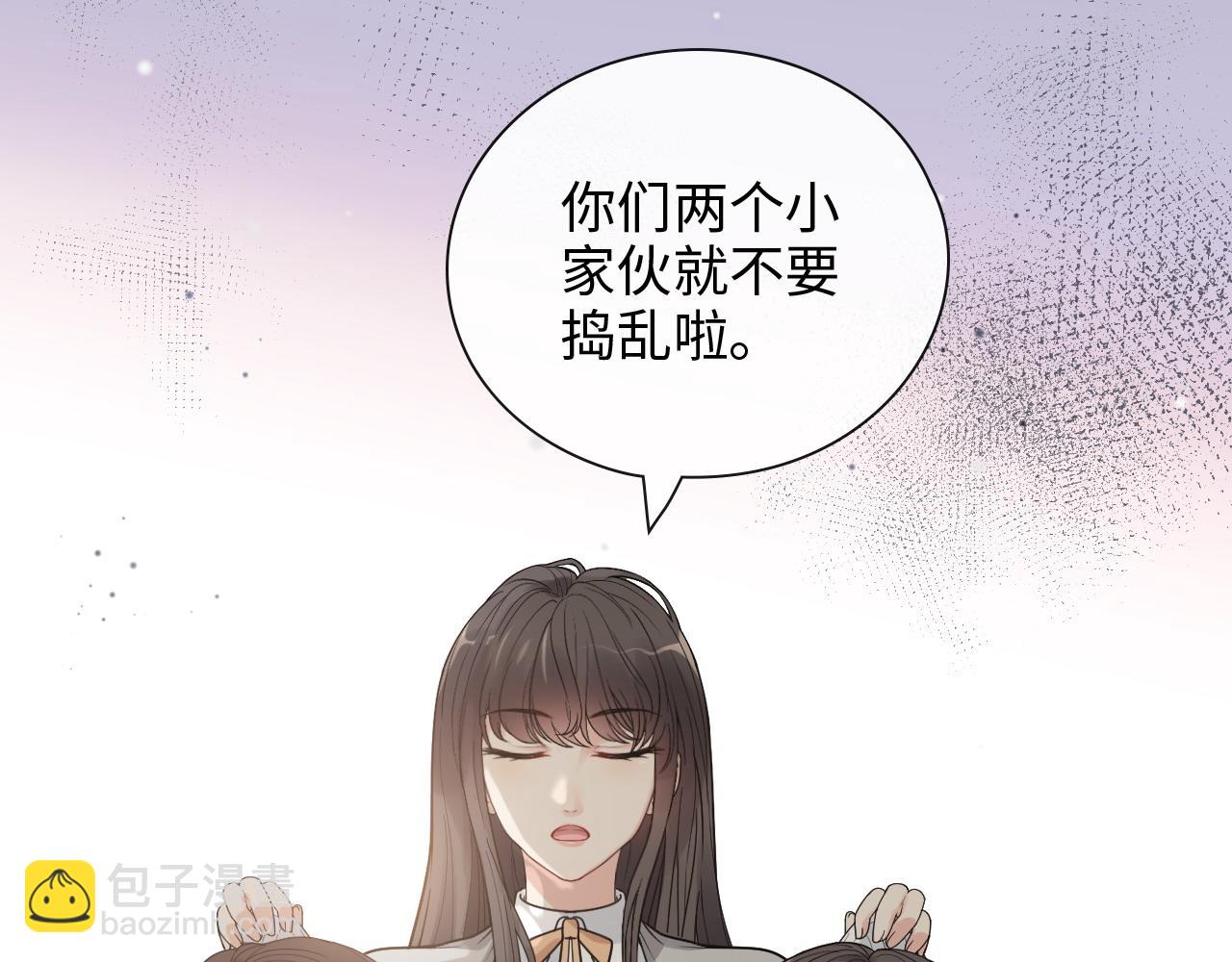 第411话 这么快就要去帝都？95