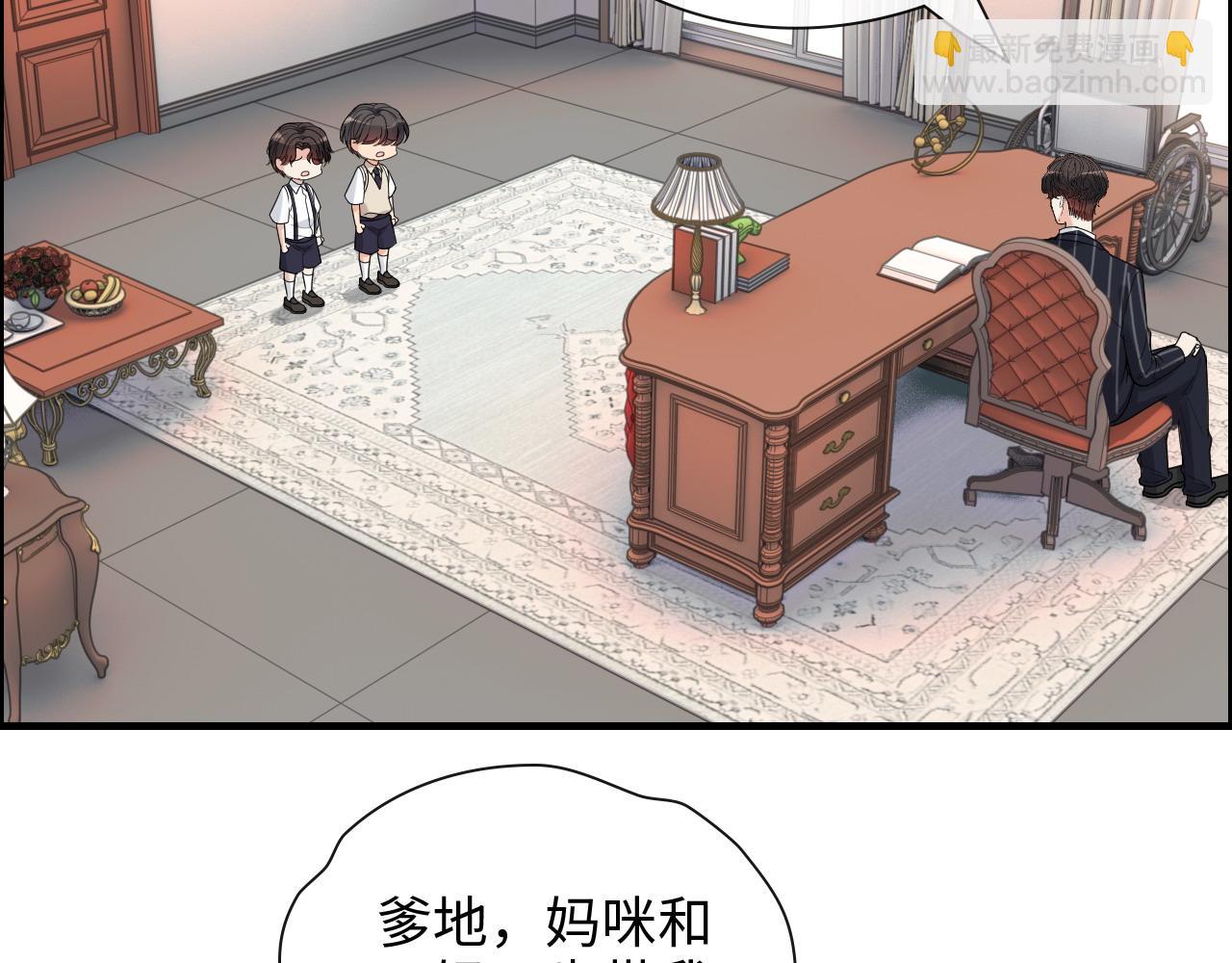 第411话 这么快就要去帝都？99