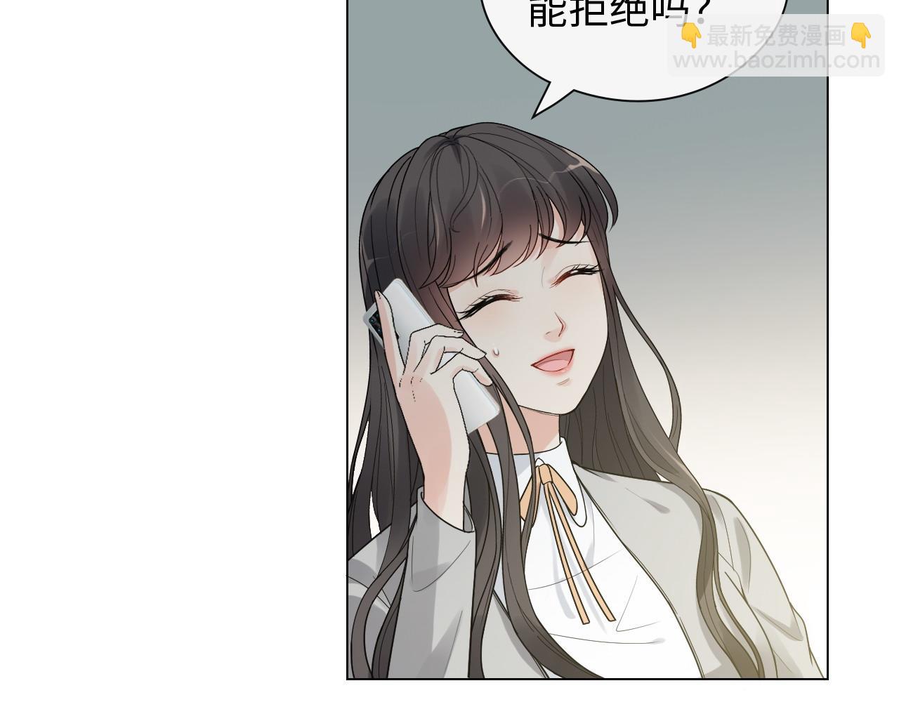 第412话 温馨轻松一刻10