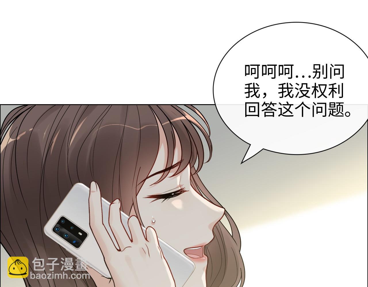 第412话 温馨轻松一刻11