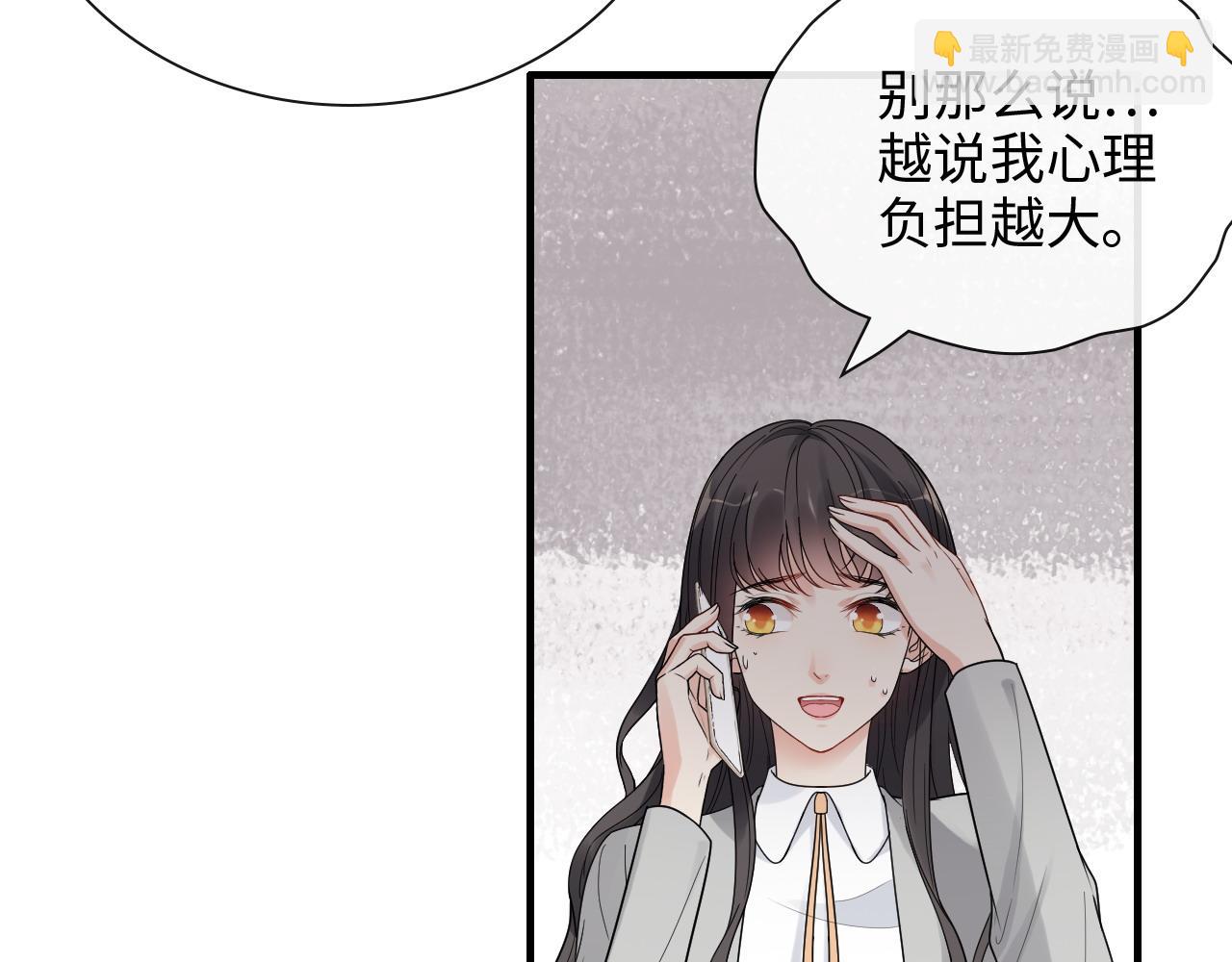 第412话 温馨轻松一刻15