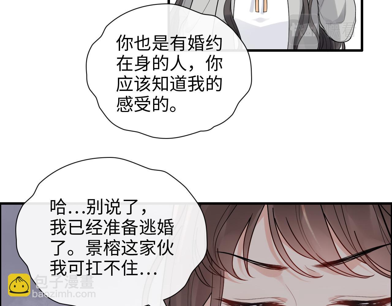 第412话 温馨轻松一刻16