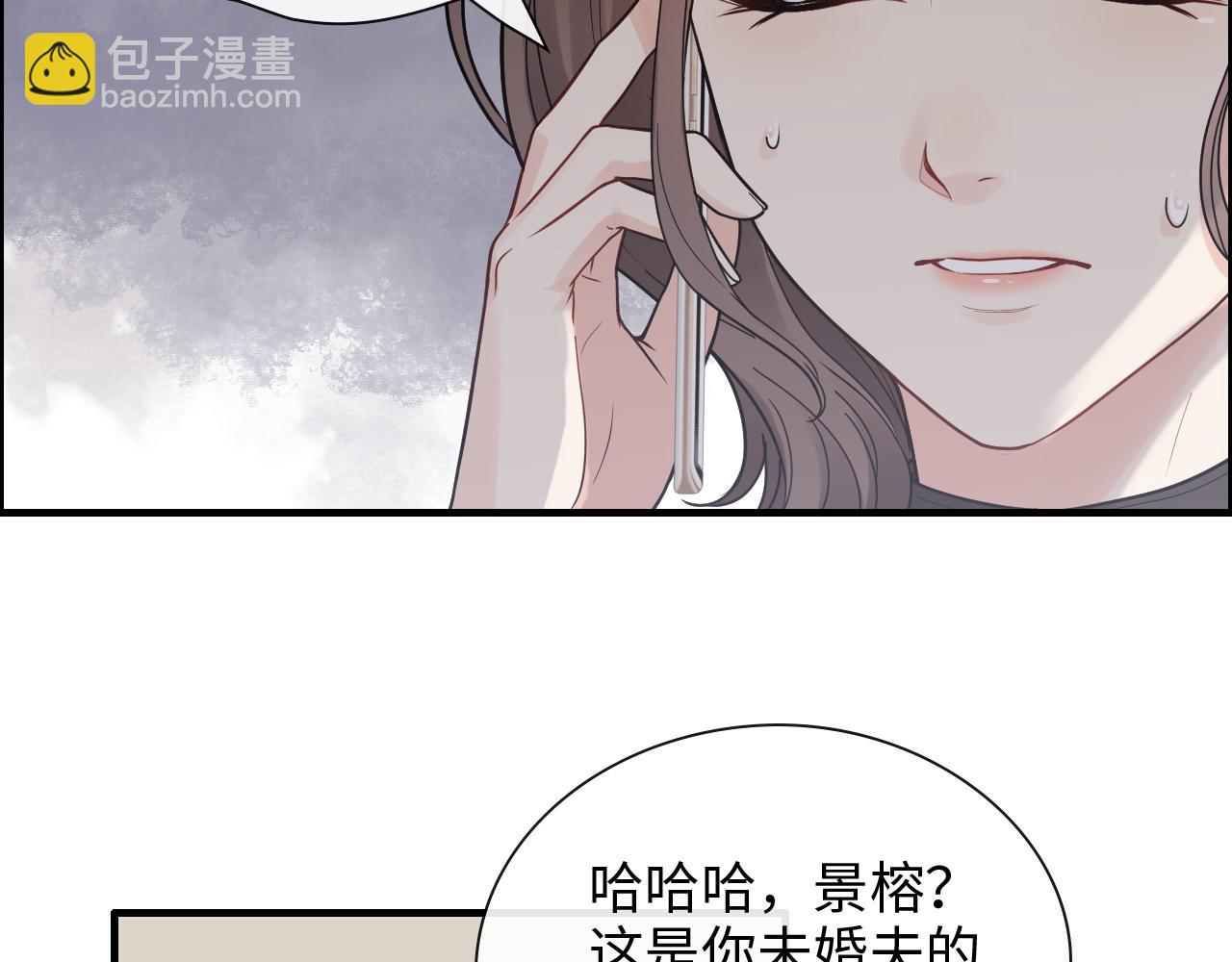 第412话 温馨轻松一刻17