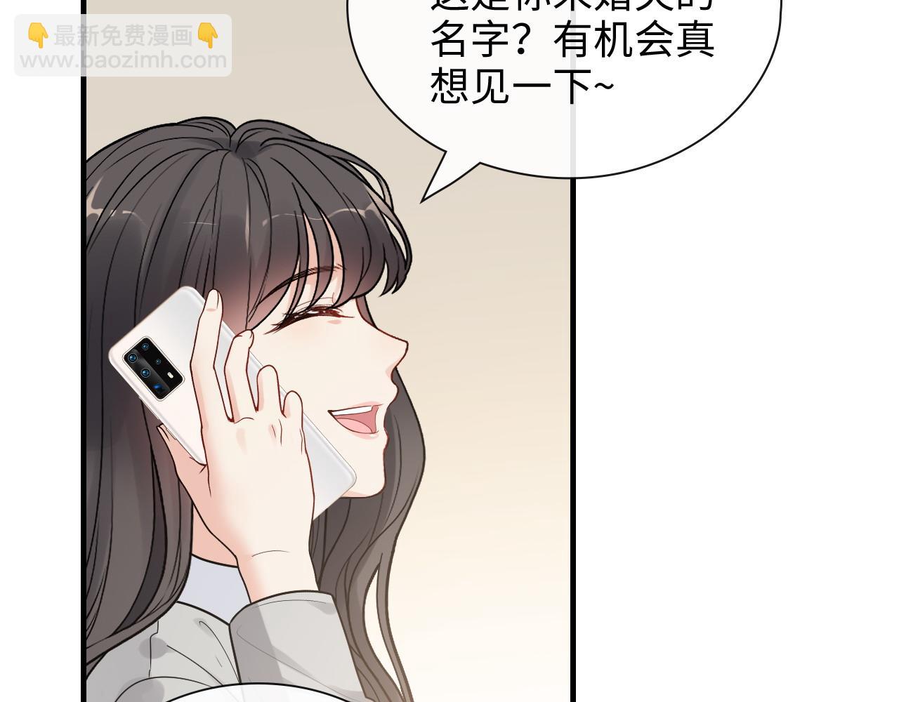 第412话 温馨轻松一刻18
