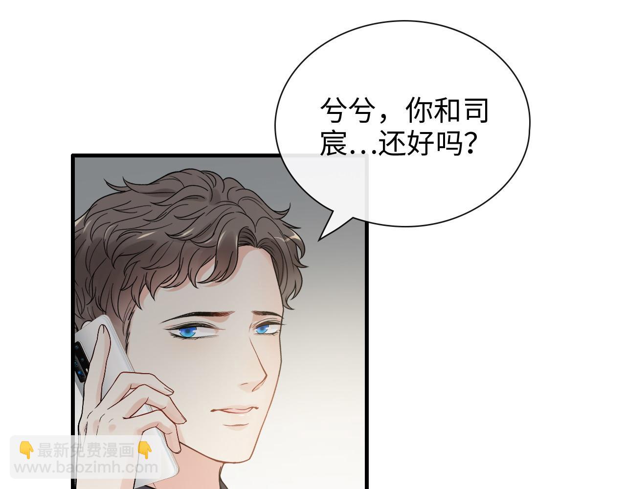 第412话 温馨轻松一刻23