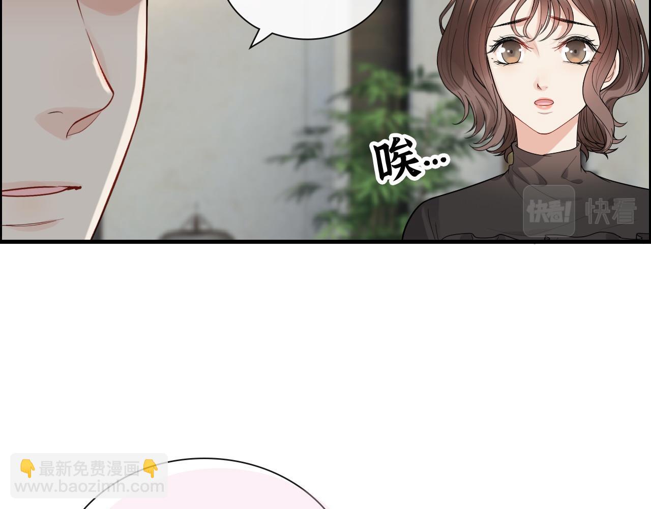 第412话 温馨轻松一刻25