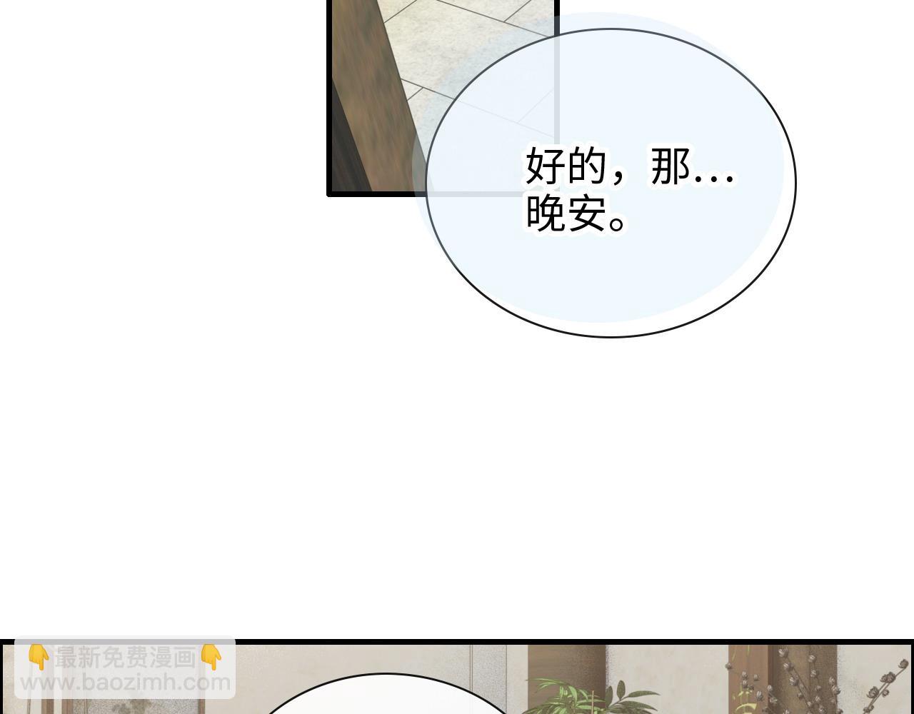 第412话 温馨轻松一刻27