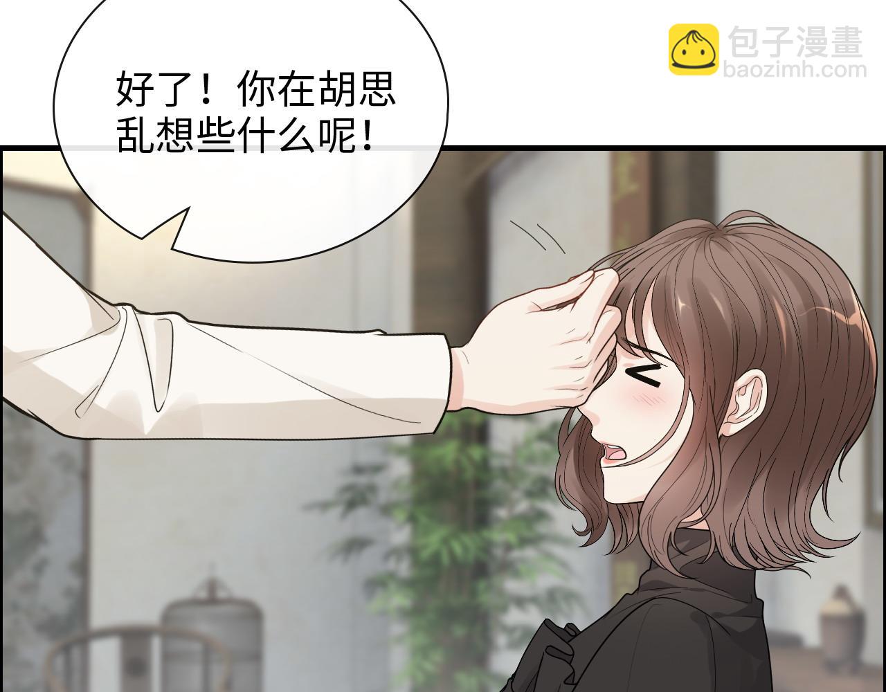 第412话 温馨轻松一刻31