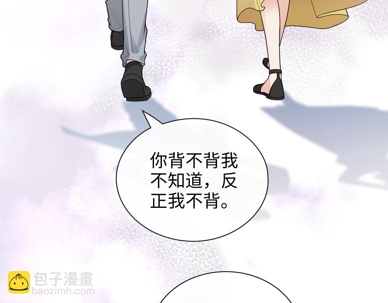 第412话 温馨轻松一刻41