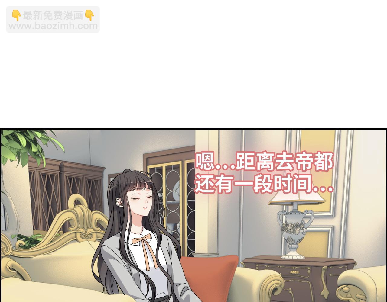 第412话 温馨轻松一刻43