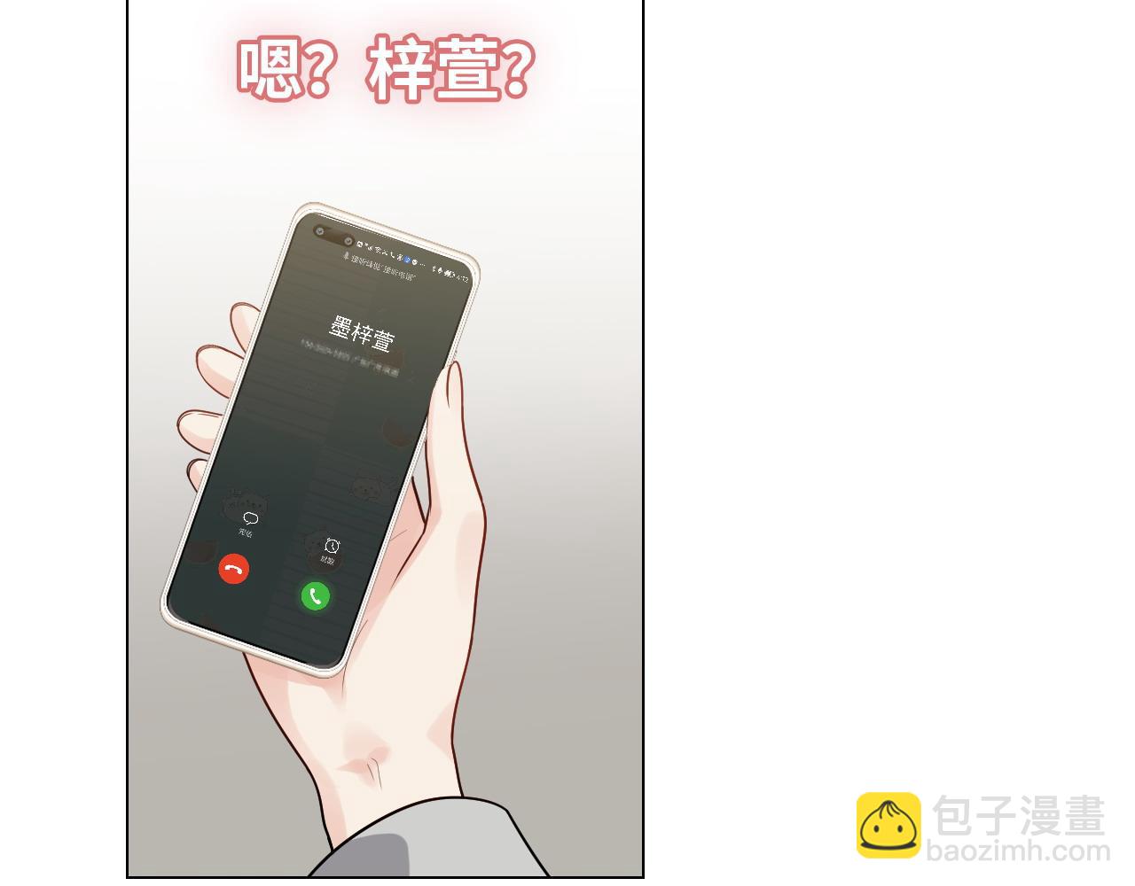 第412话 温馨轻松一刻5